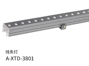 線條燈A-XTD-3801