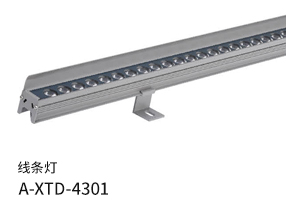 線(xiàn)條燈A-XTD-4301